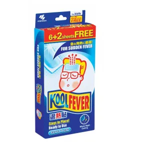 Koolfever Cooling Gel Adult